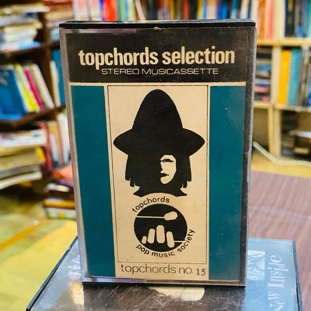 KASET PITA TOP CHORDS SELECTION - LUCIFER FERGUS SMOKIE HEAT WAVE SANTANA UFO MR BIG