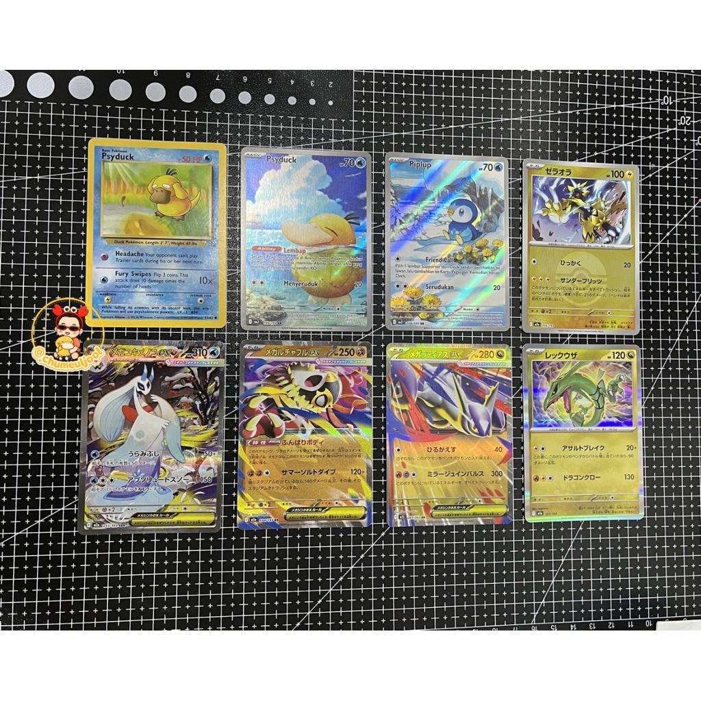 POKEMON TCG RAYQUAZA ZERAORA LATIAS PSYDUCK PIPLUP AR RR SAR JAPANESE
