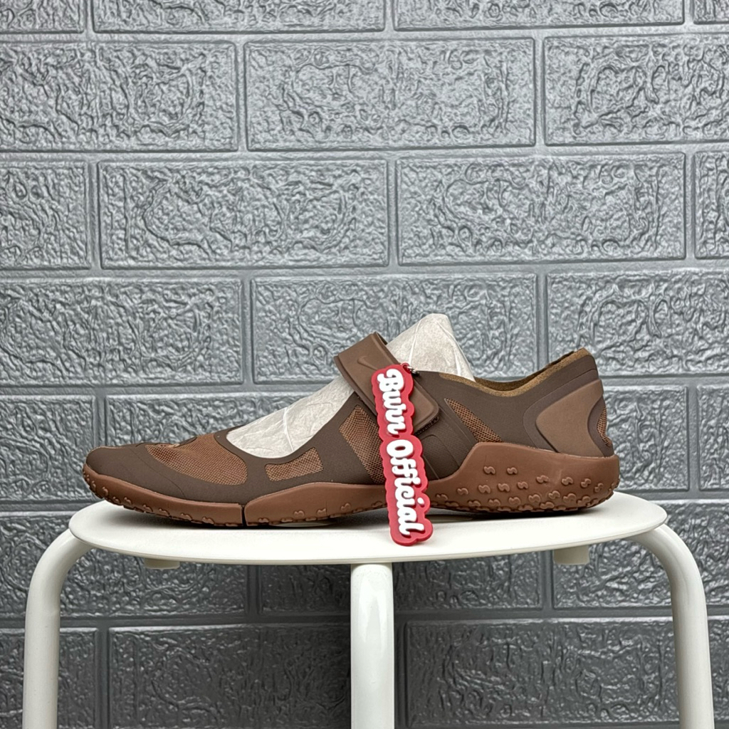 Sepatu Skims Air Rift Archaeo Brown