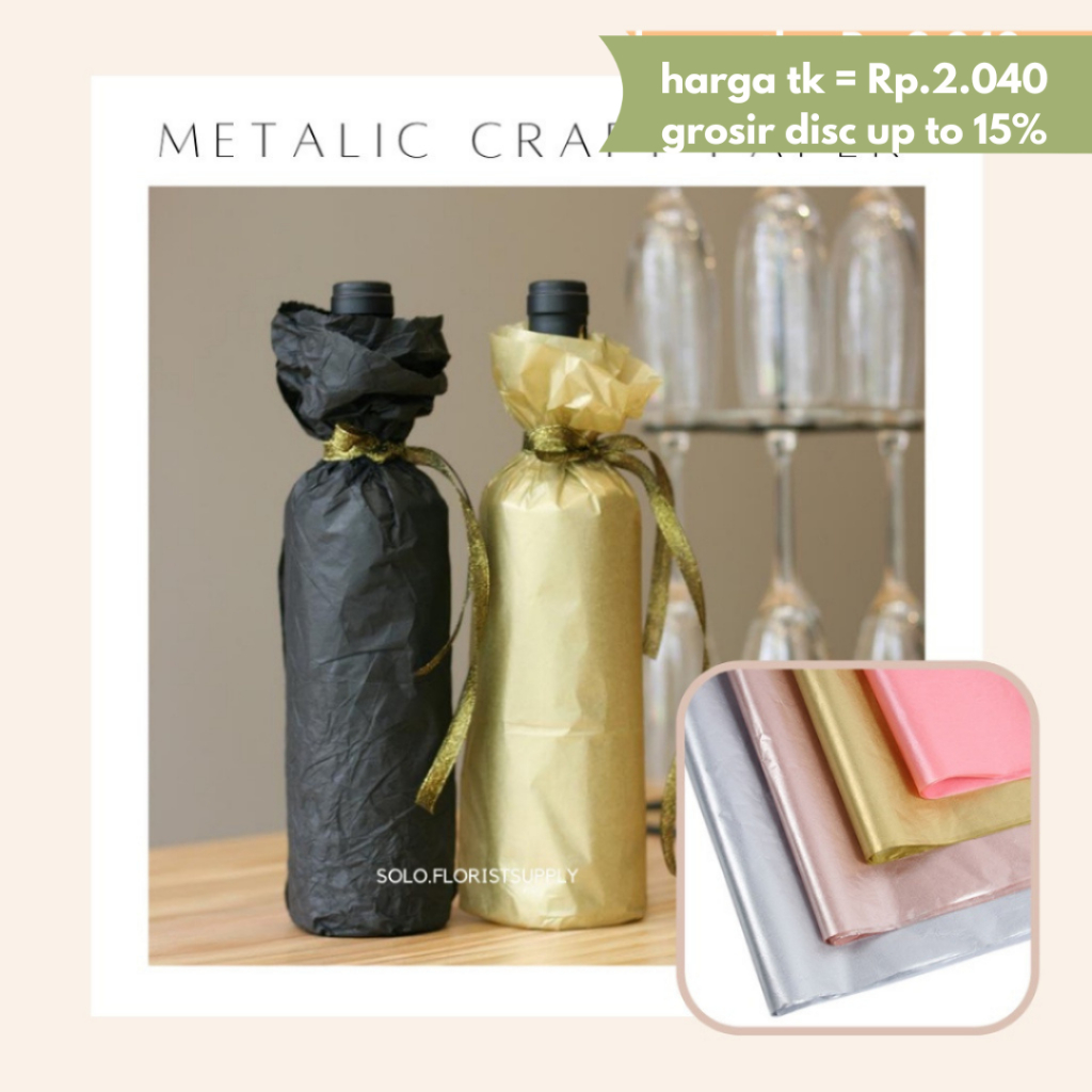 [SW] WRAPPING FLOWER PLAIN METALIC PAPER TISSUE KERTAS MENGKILAP EMAS SILVER ROSEGOLD CRAFT PAPER NA