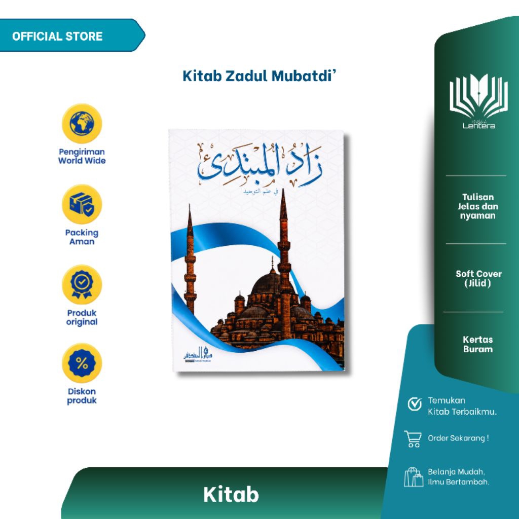 Kitab Zadul Mubtadi