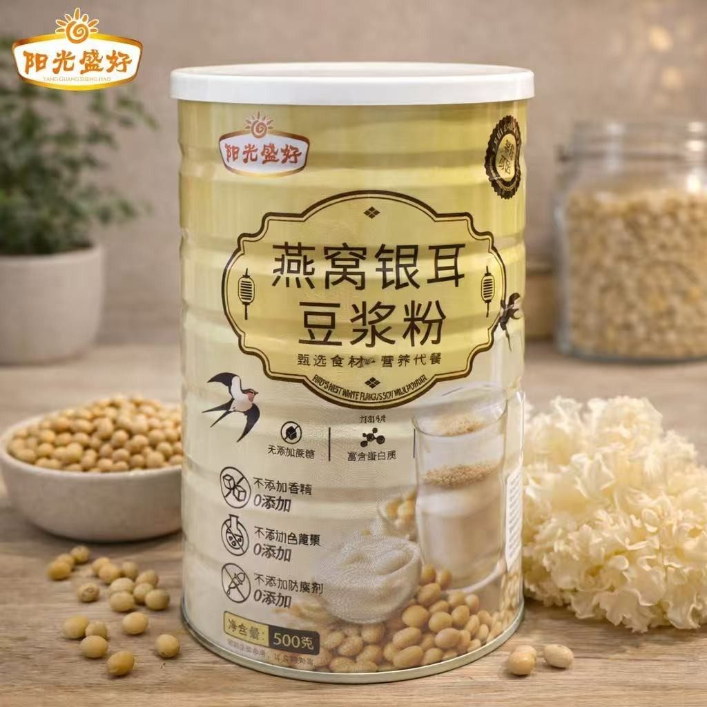 Halal YANG GUANG - Lotus Powder Sereal Oufen dari Bubuk Akar Teratai Oufen Lotus 500gram