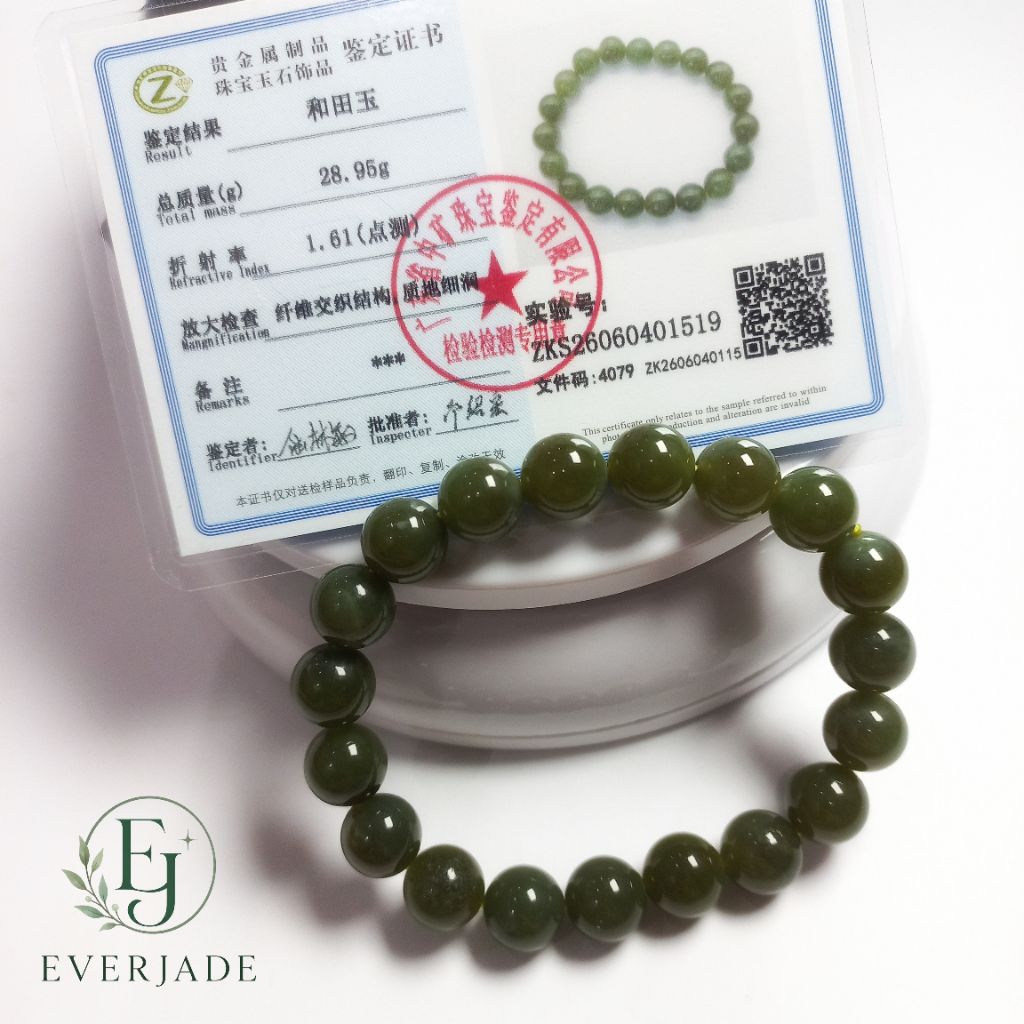 Gelang Beads Giok Hetian Asli Natural Jade include Sertifikat