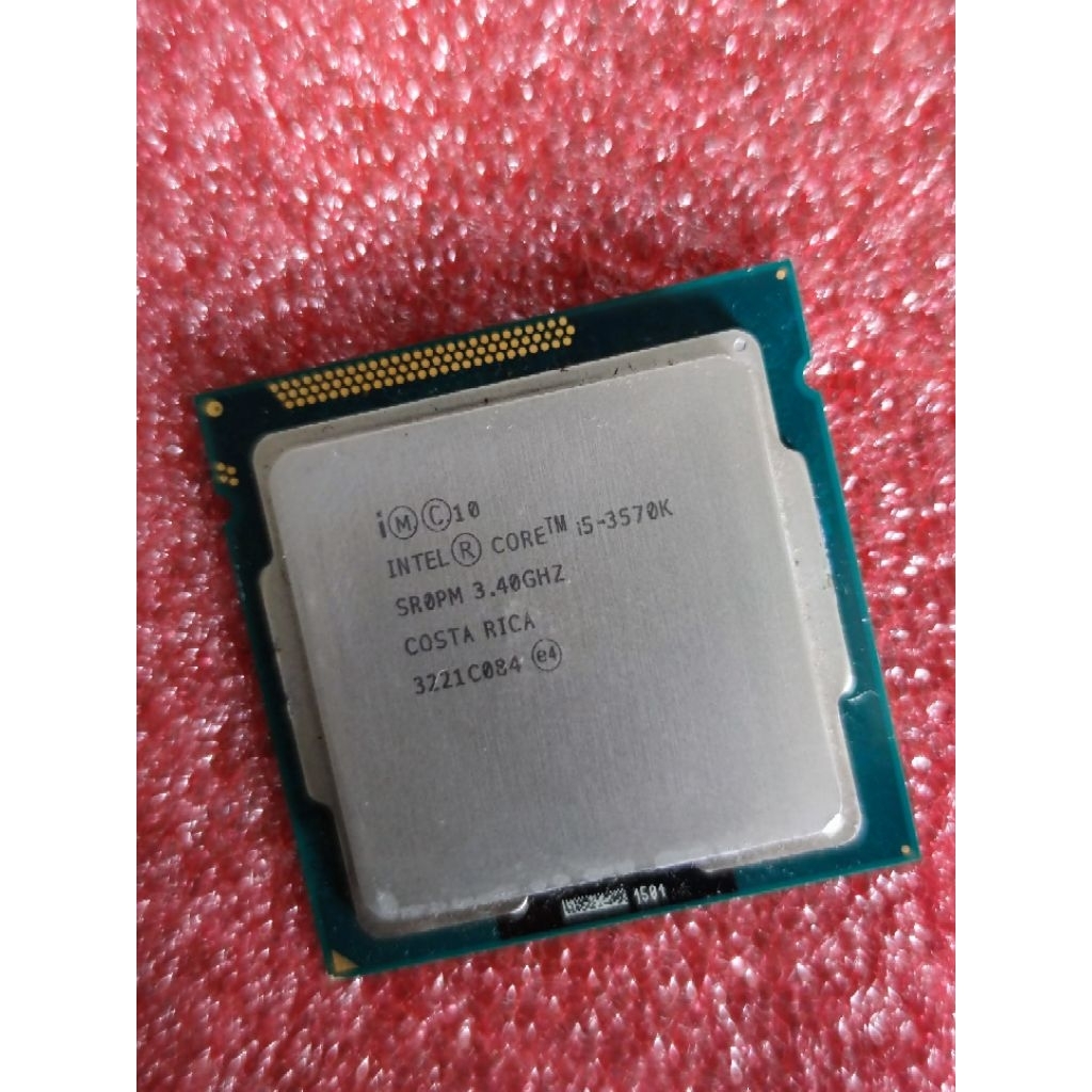 Intel Core i5 3570K ex boxed