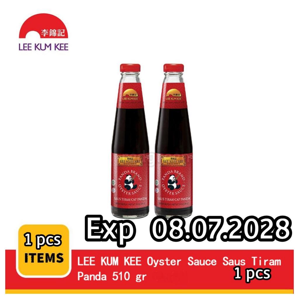 LEE KUM KEE Saus Tiram Cap Panda 510gr lee kum kee Oyster Sauce saos Saus Tiram Panda 510gram LEE KU
