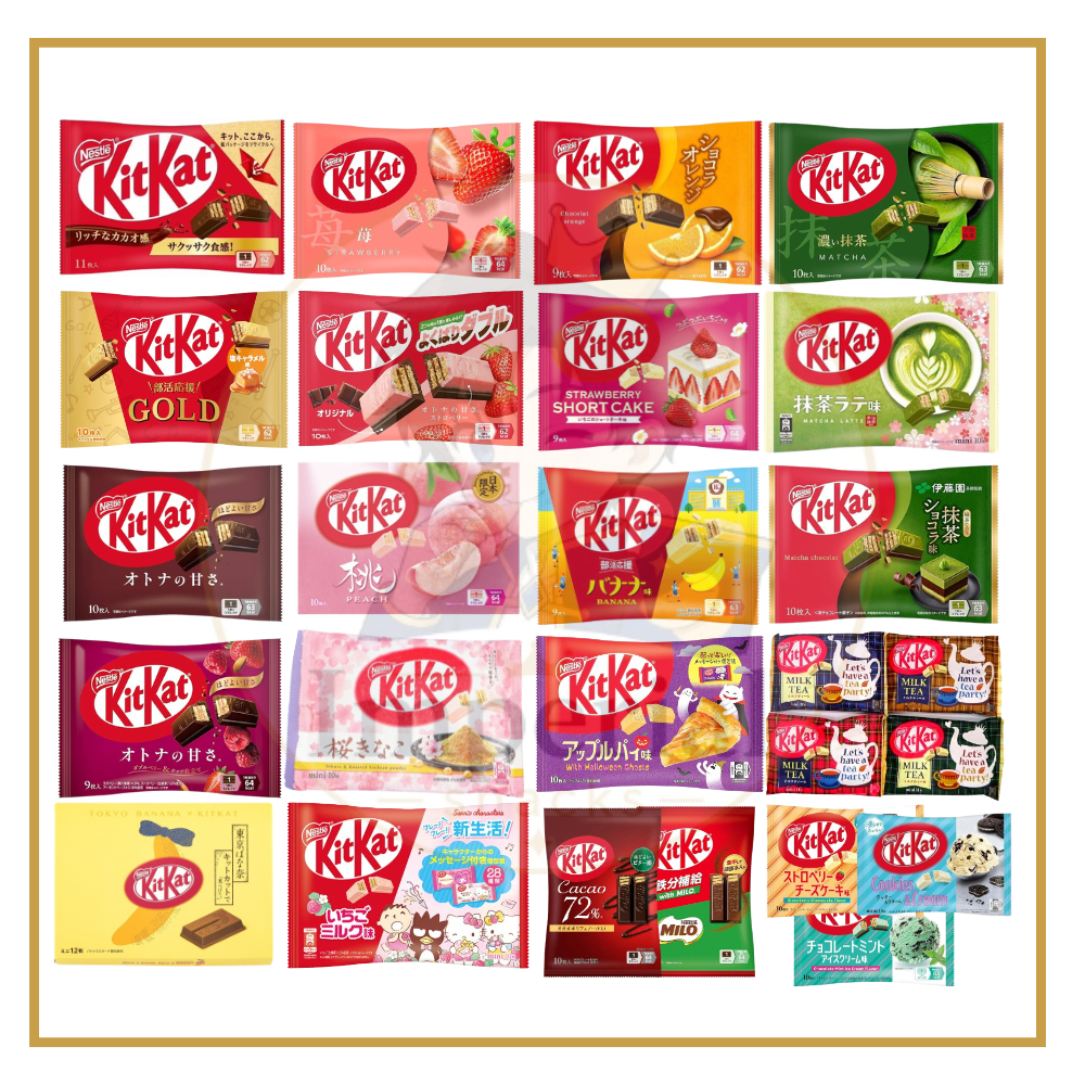 NESTLE KitKat Jepang - Camilan Jepang / Cokelat Jepang / Kitkat Jepang