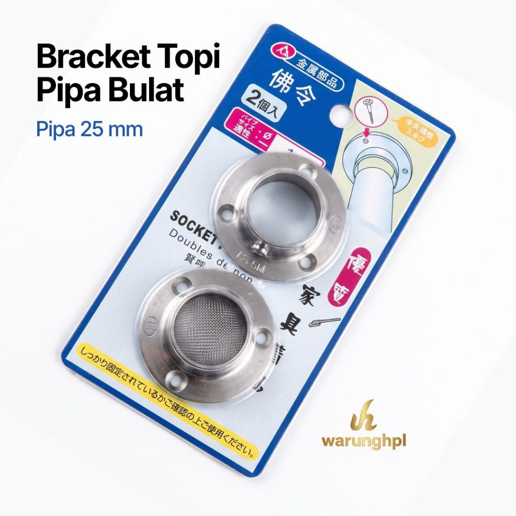 Bracket Topi Pipa Bulat 1" STAINLESS / Braket Penyangga Pipa 25 mm (Perpasang)