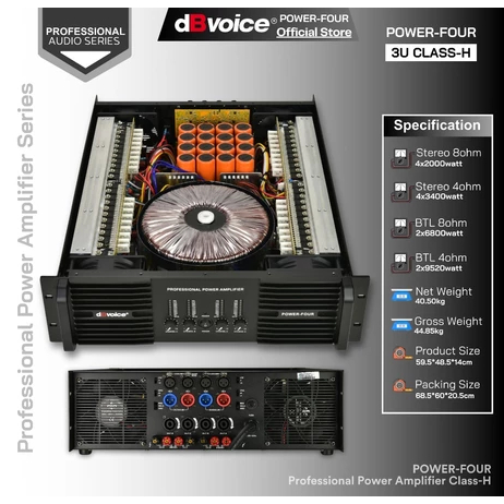 dBvoice POWER FOUR Power Amplifier FOUR Original