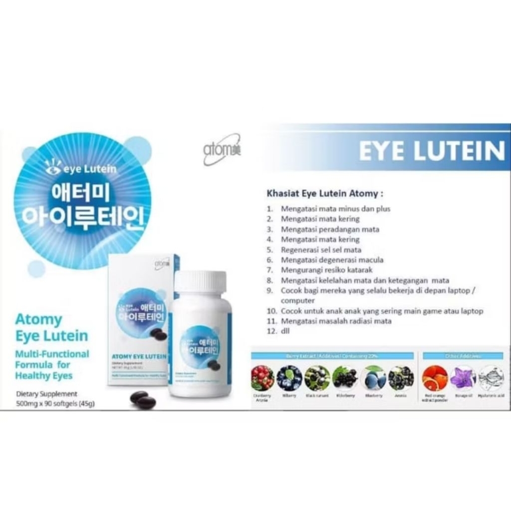 ATOMY EYE LUTEIN