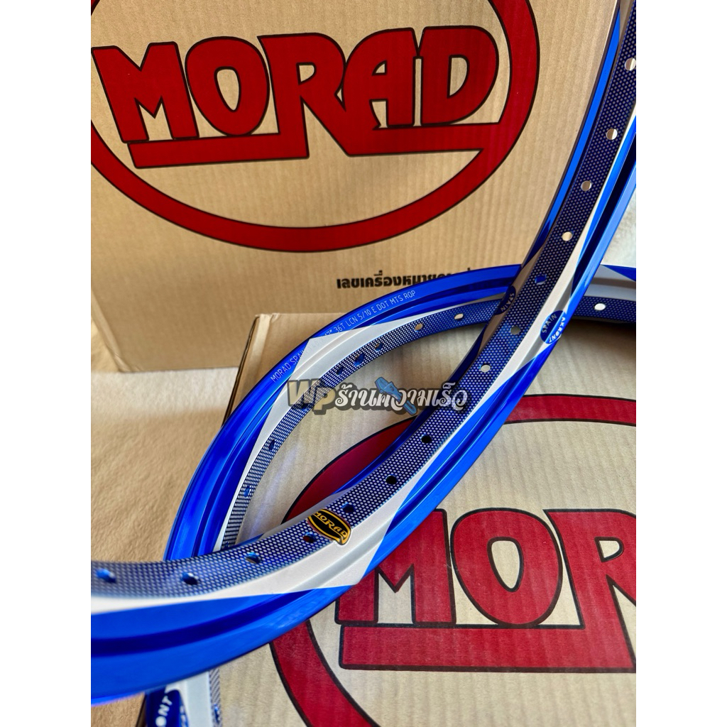 morad akront spain matahari bintik biru / blue R17 140x140 by akront lalanta thailand