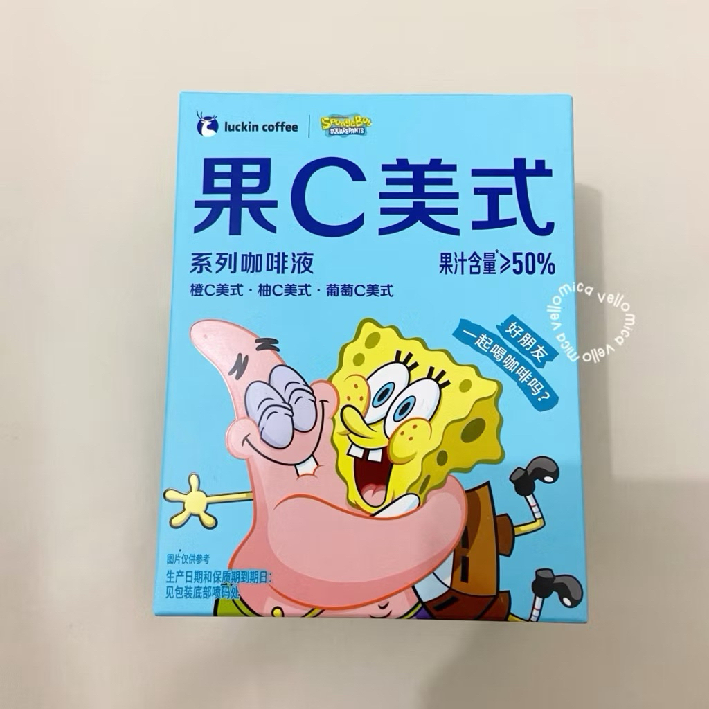LUCKIN COFFEE spongebob fruit c coffee liquid