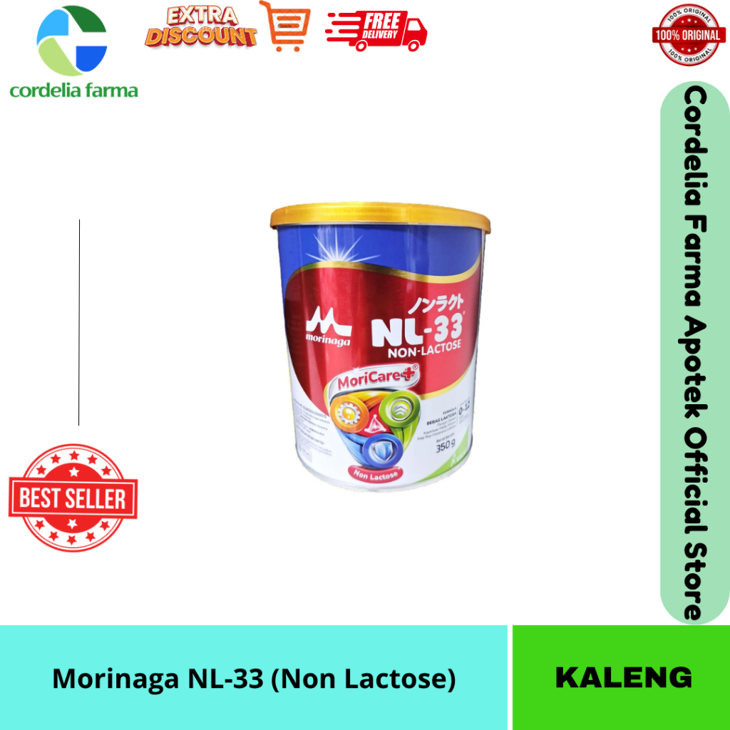 Morinaga NL-33 (Non Lactose) 350gr