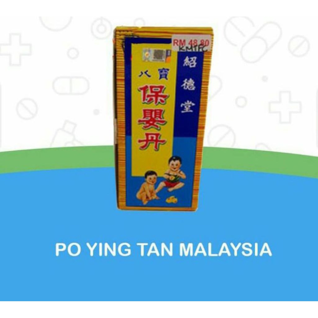 PO YING TAN OBAT BAYI DEMAM BATUK DLL
