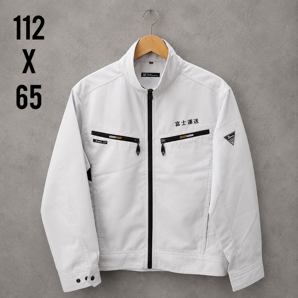 White Xebec Work Jacket