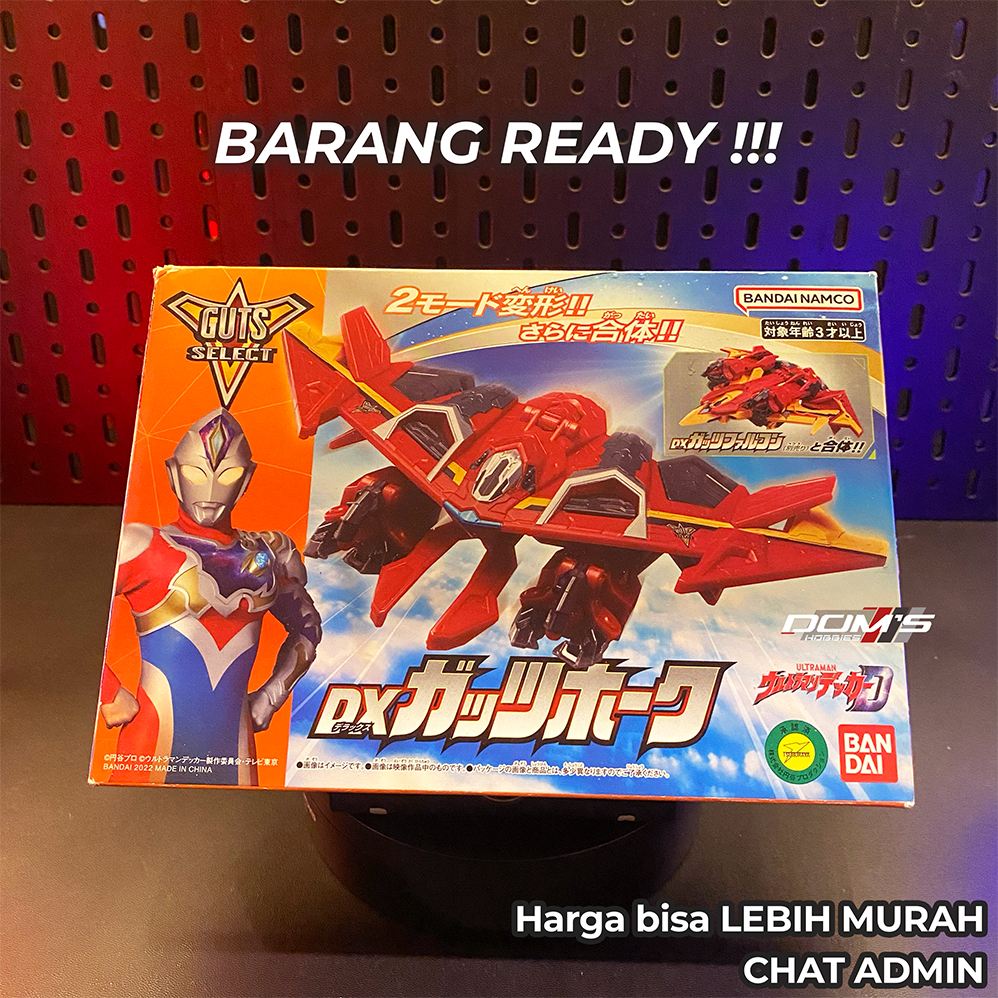 PESAWAT ULTRAMAN DX GUTS HAWK - BANDAI - ULTRAMAN DECKER TRIGGER