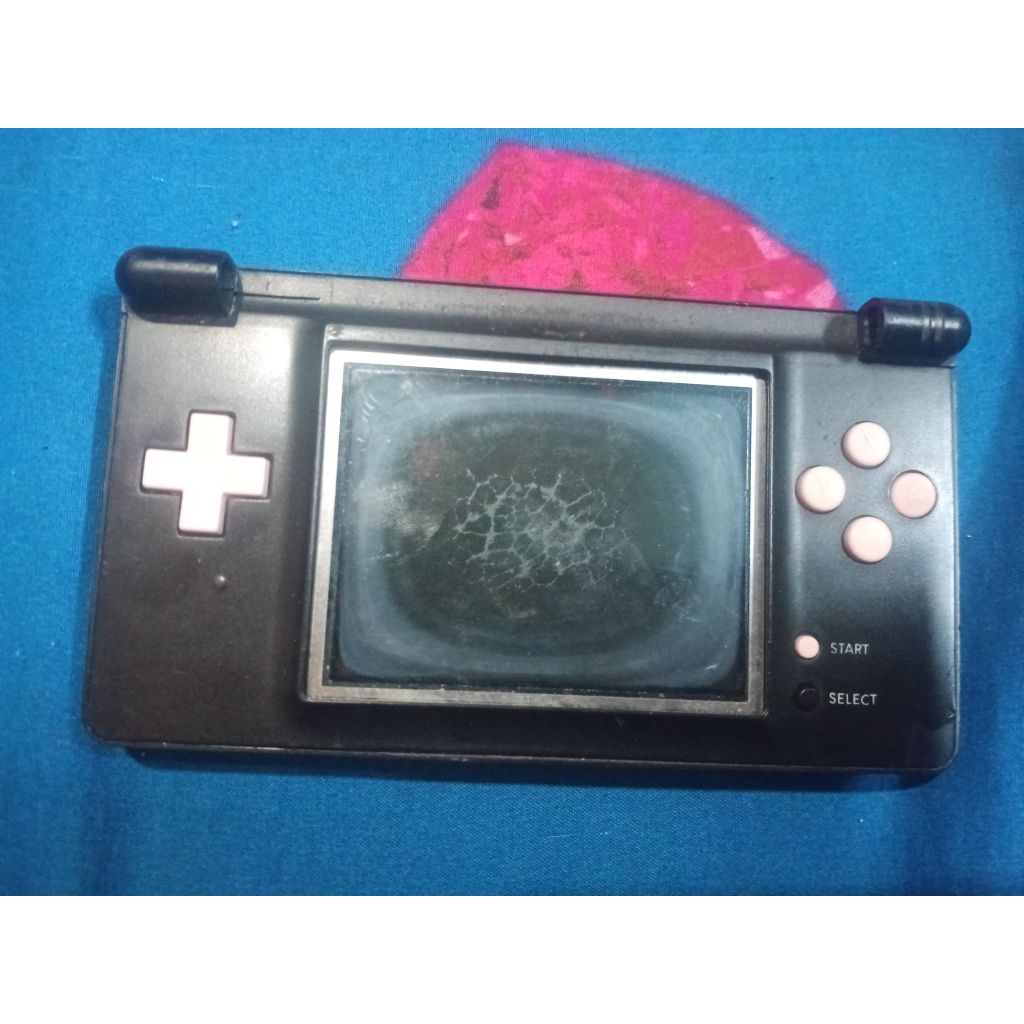 Nintendo ds lite rusak