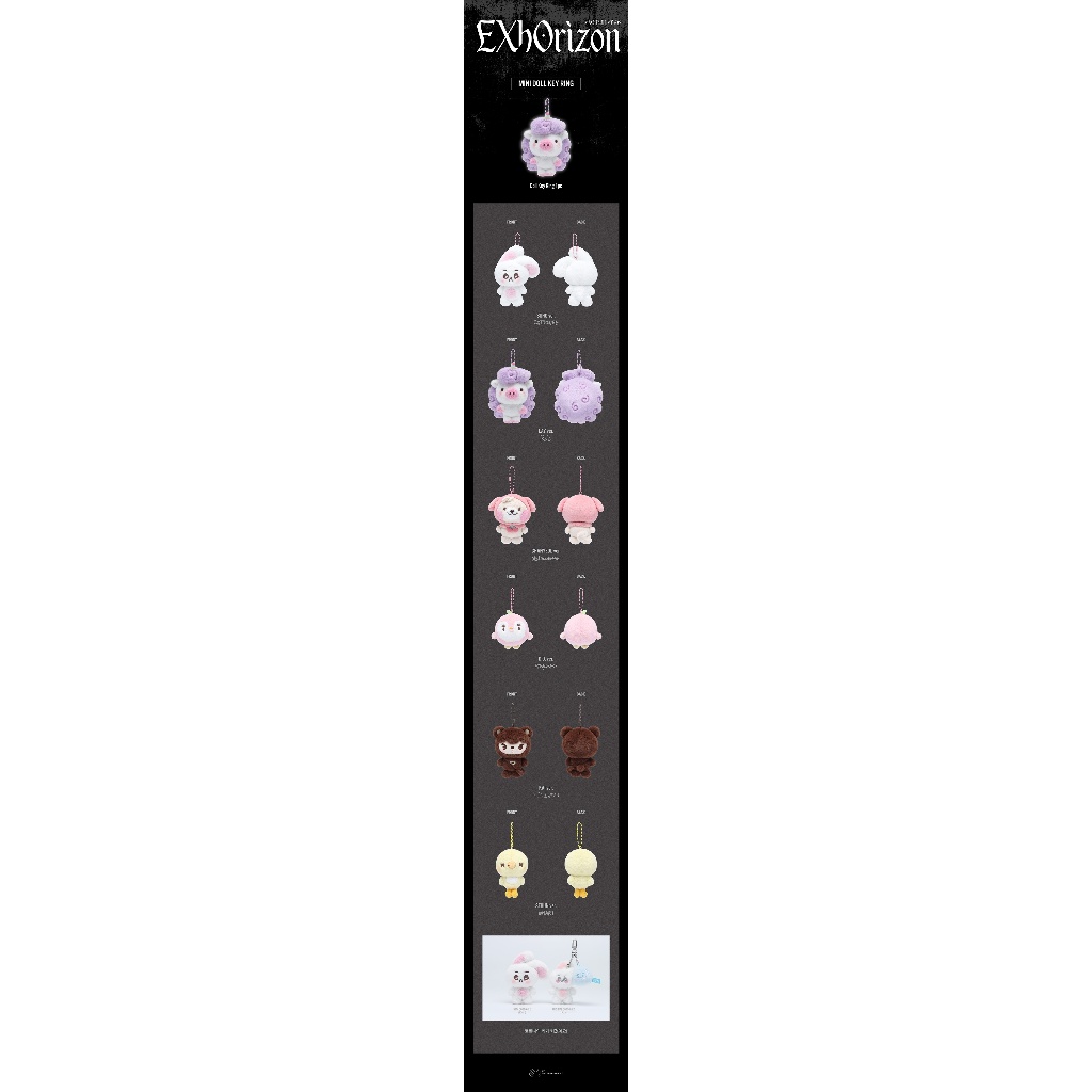 [PO] EXO EXhOrizon Mini Doll Keyring Official