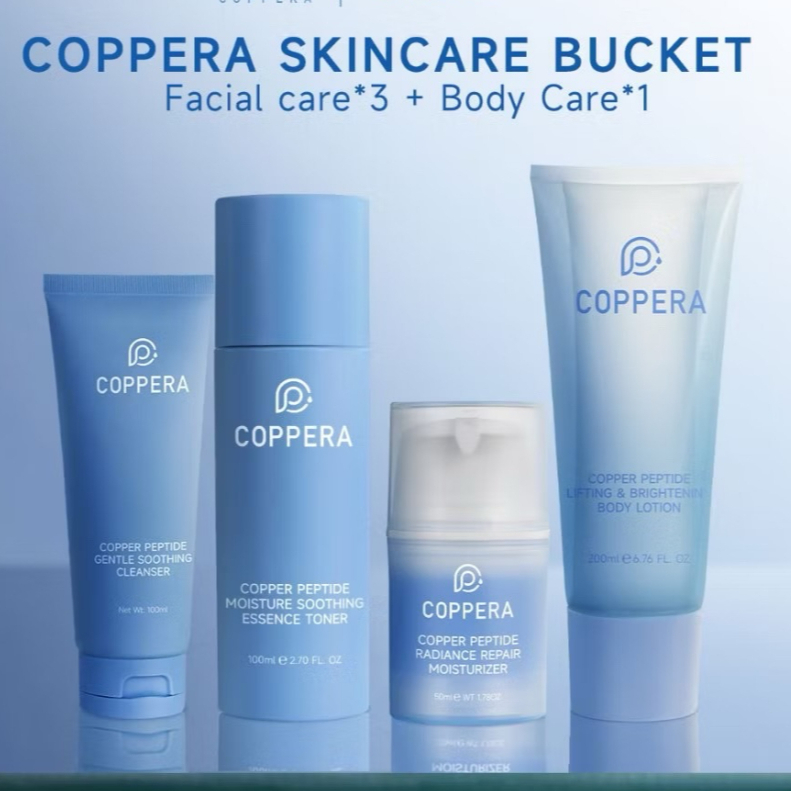 COPPERA SKINCARE | LIFTING BRIGHTENING BODY LOTION | PEPTIDE MOISTURIZER | SOOTHING CLEANSER | ESSEN