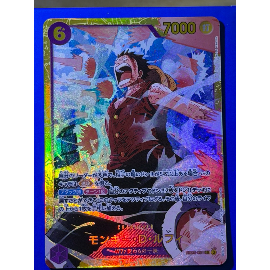 kartu one piece luffy eb02-061