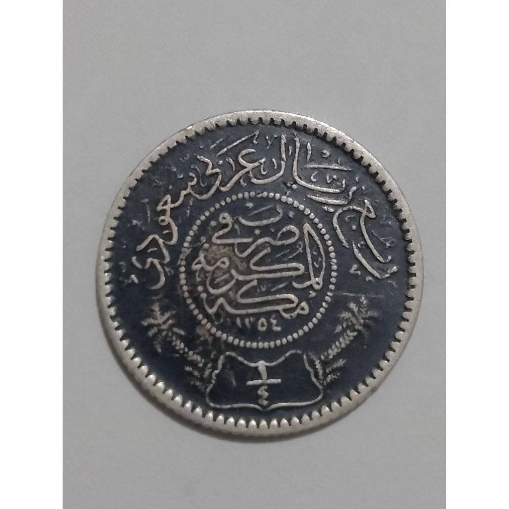 Koin perak silver Saudi Arabia 1/4 riyal 1935