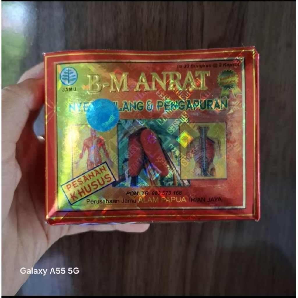 BM anrat merah isi 30 bungkus/ duz