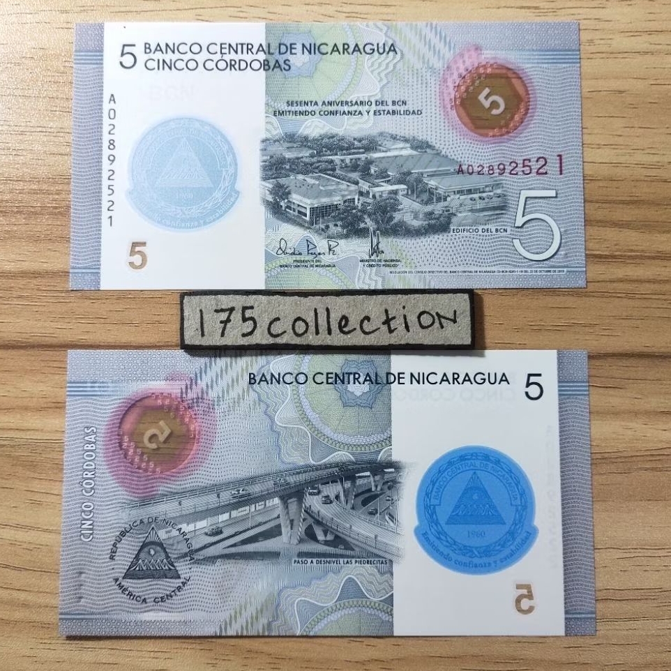 Uang asing Nicaragua 5 Cordobas polymer unc