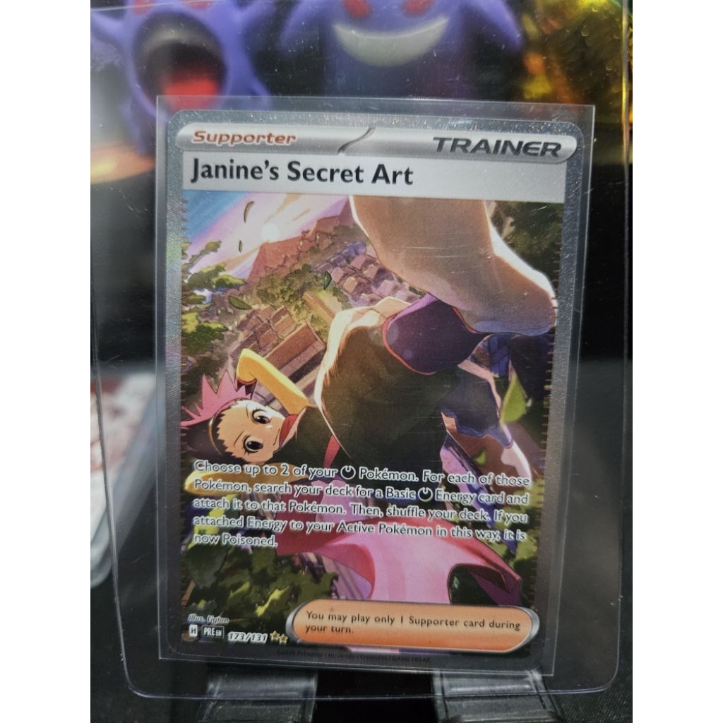 SAR TRAINER JANINES SECRET PRISMATIC EVOLVED POKEMON CARD/KARTU
