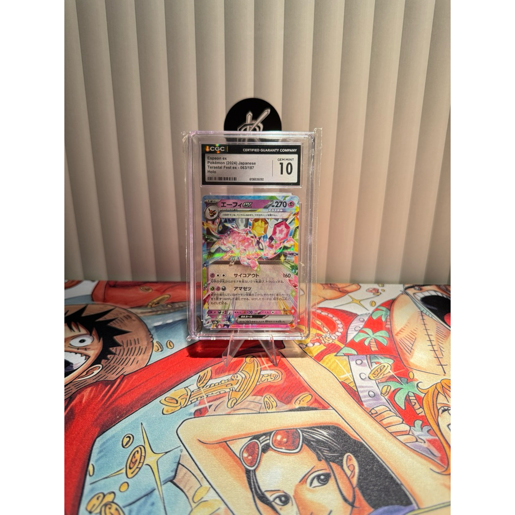 Espeon EX japanese (063/187) CGC 10