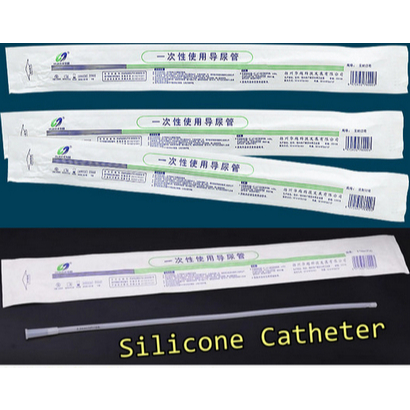 Selang Kateter Silikon / Kateter Dahak / Silicone Suction Catheter Tube / Sputum Catheter