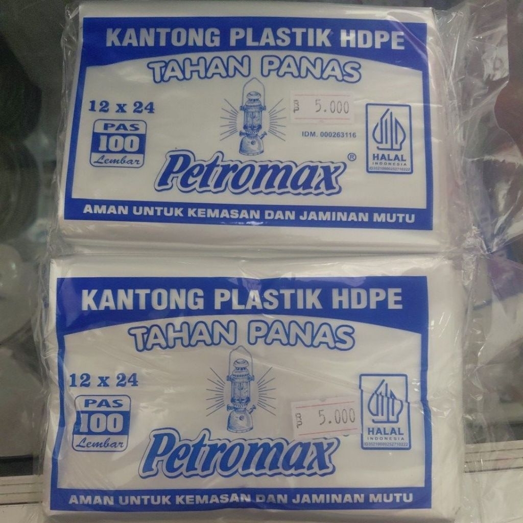 Plastik HDPE Petromax ½kg