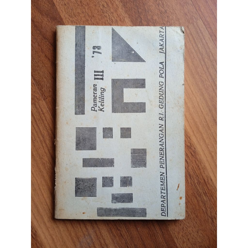 Buku pameran repelita pameran keliling III 73