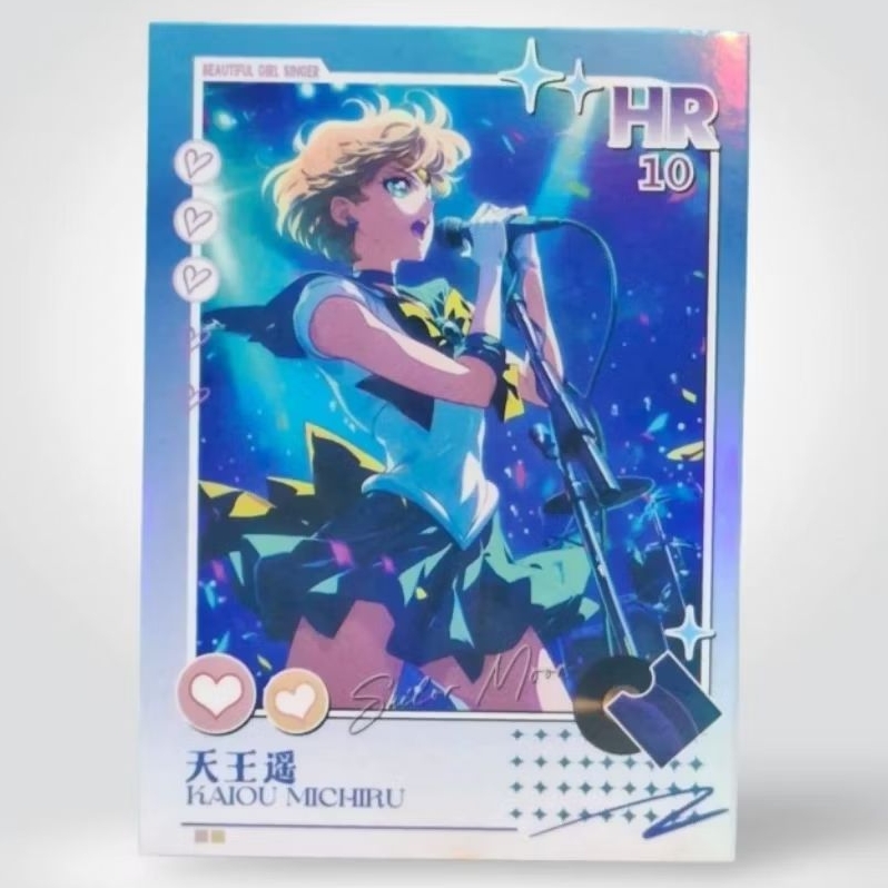 Kartu CCG Sailor Moon Sailor Uranus HR 10