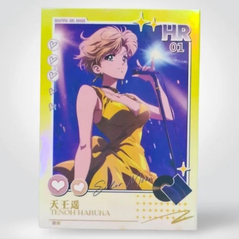 Kartu CCG Sailor Moon Sailor Uranus HR 01