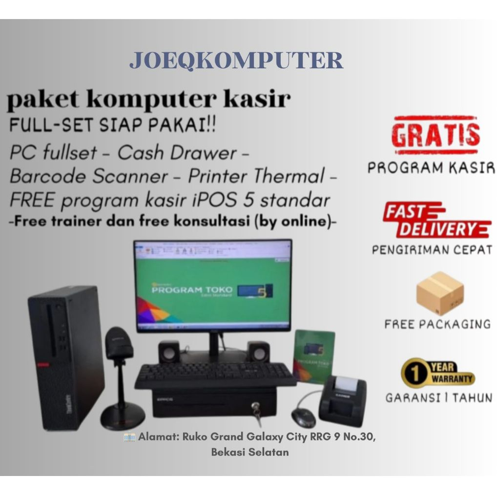 Komputer Kasir branded ipos 5 Siap pakai lengkap dengan PC branded desktop branded untuk berbagai je