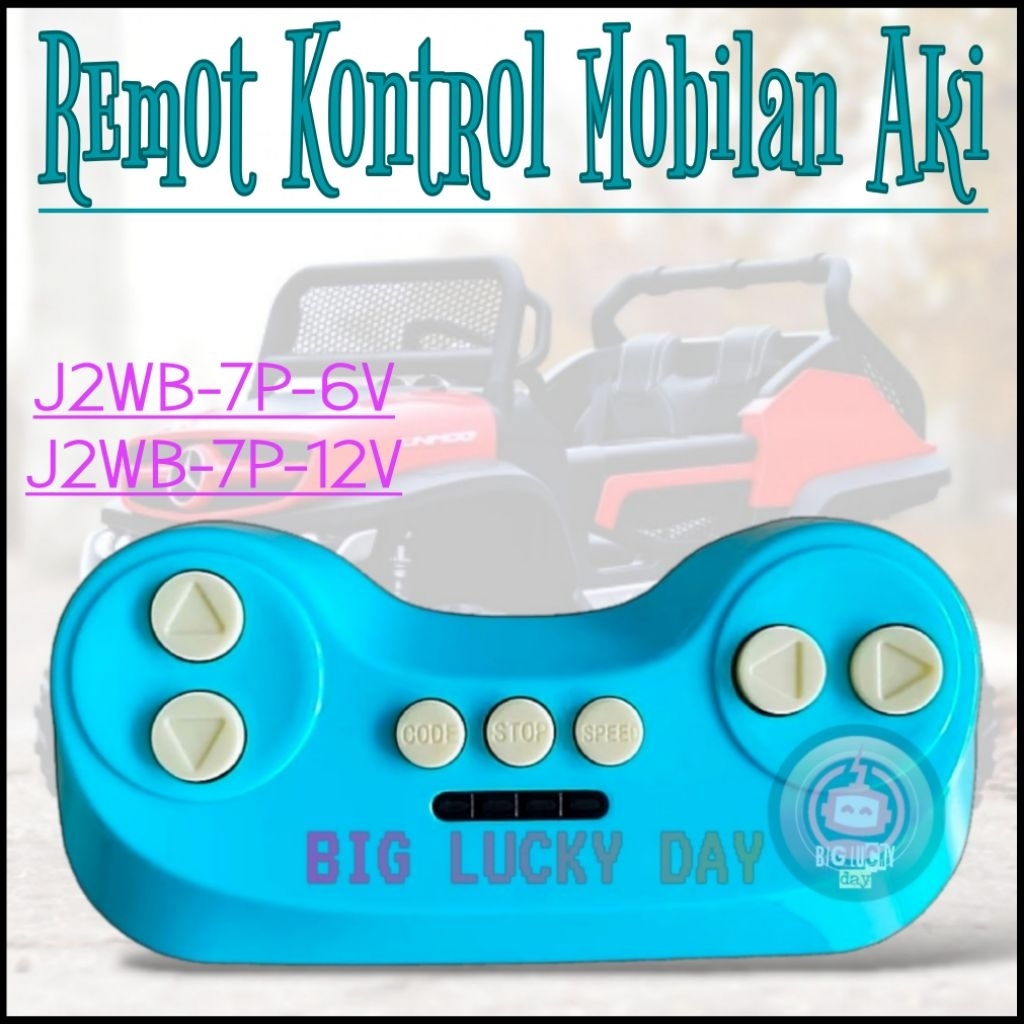 REMOT RECEIVER MOBILAN AKI J2WB-7P-12V J2W-7P-6V REMOTE CONTROL RECIVER J2WB J2W 7PIN 6VOLT 12VOLT R