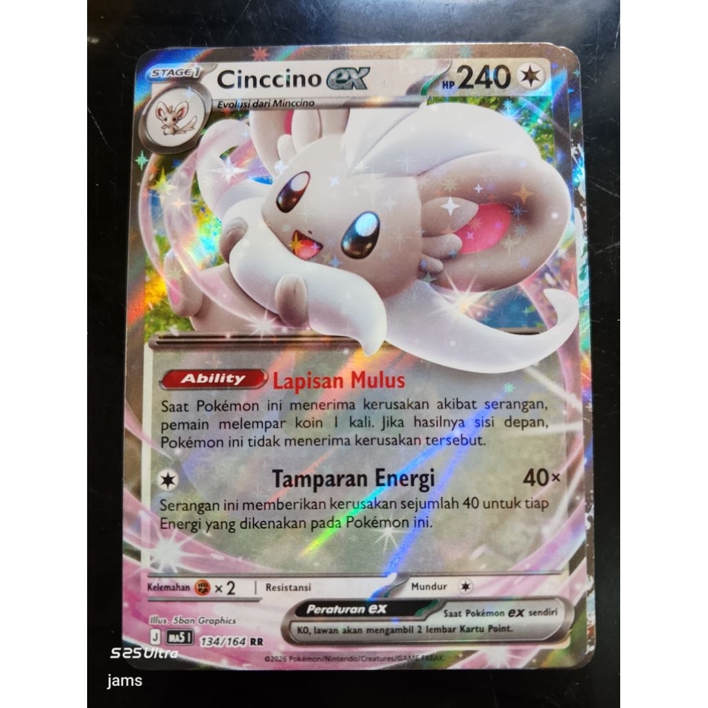 Pokemon Cinccino EX RR ancaman bayangan