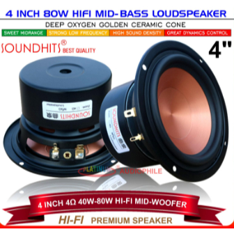 Speaker 4 Inch Mid Bass Mid Woofer Hifi Speker 4" 4 ohm 80W Mid Range Bass Soundhits SL-403R