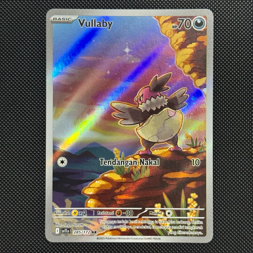 Vullaby AR Indonesia