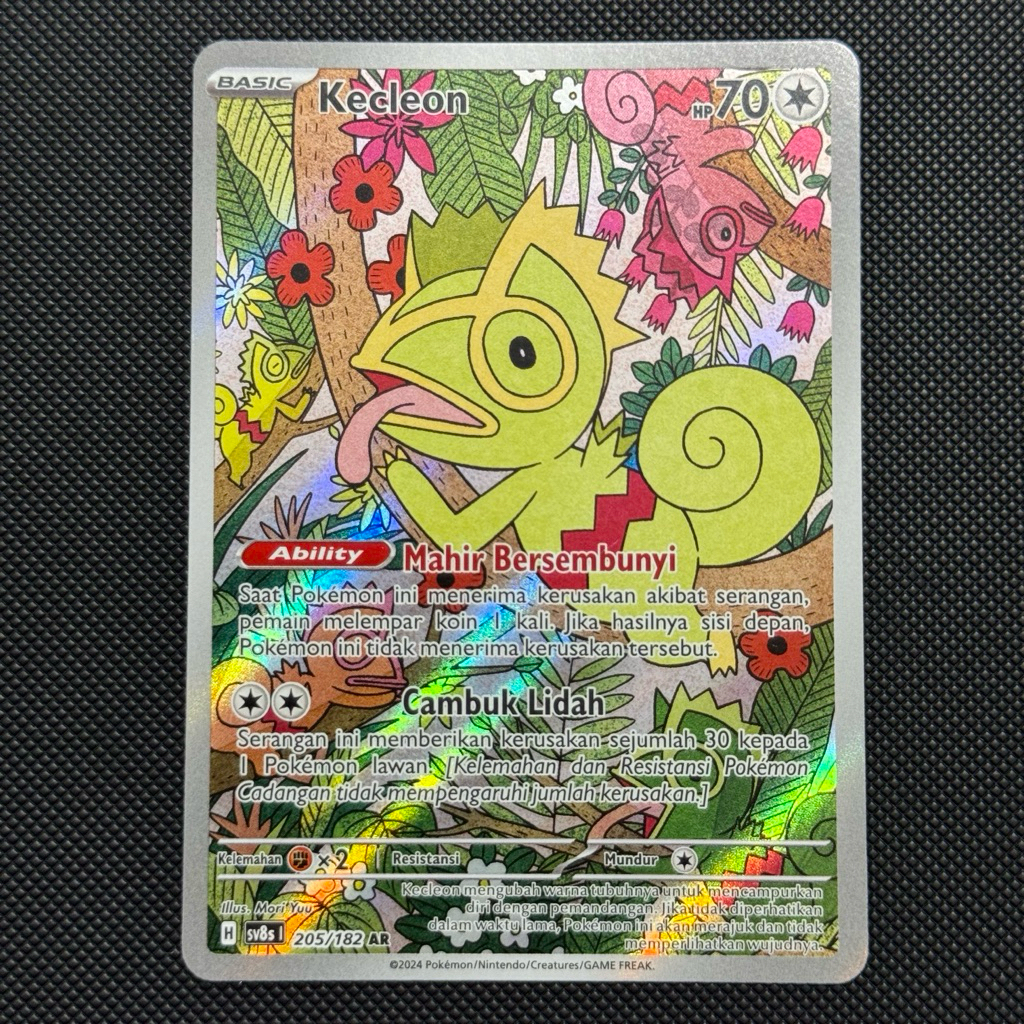 Kecleon AR Indonesia (KODE 2)