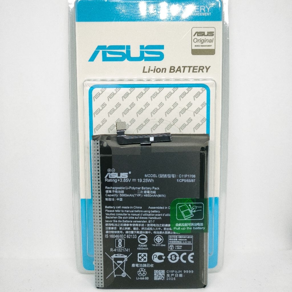BATERAI BATRE ASUS MAX PRO M1 ZB601KL X00TD ORIGINAL