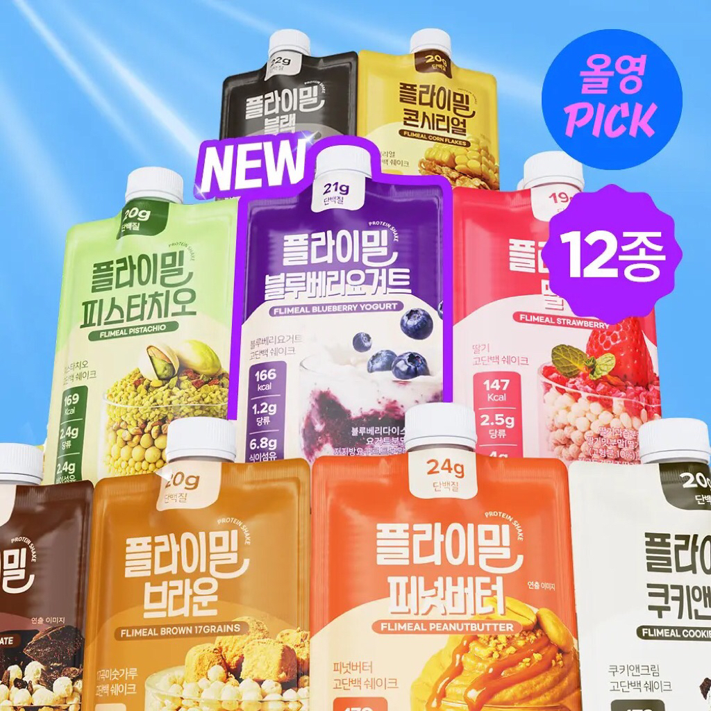 FLMEAL Protein Shake Korea / Meal Replacement/ Protein Shake
