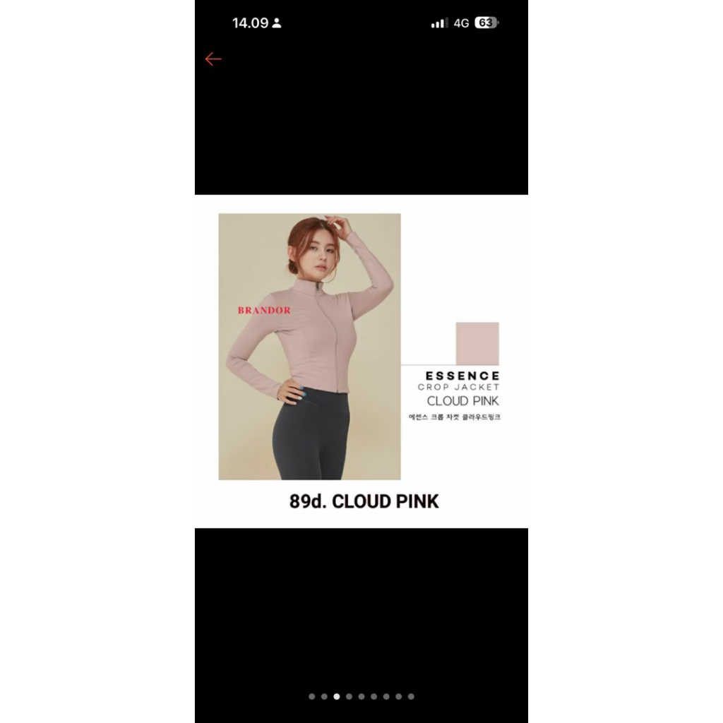 crop jacket STL