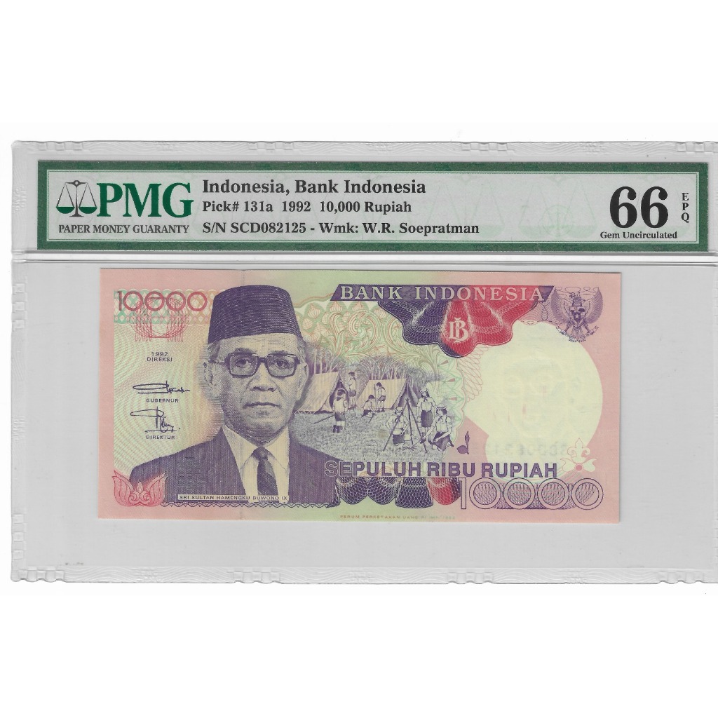 Uang PMG 10000 Rupiah Sultan Hamengkubowo Tahun 1992