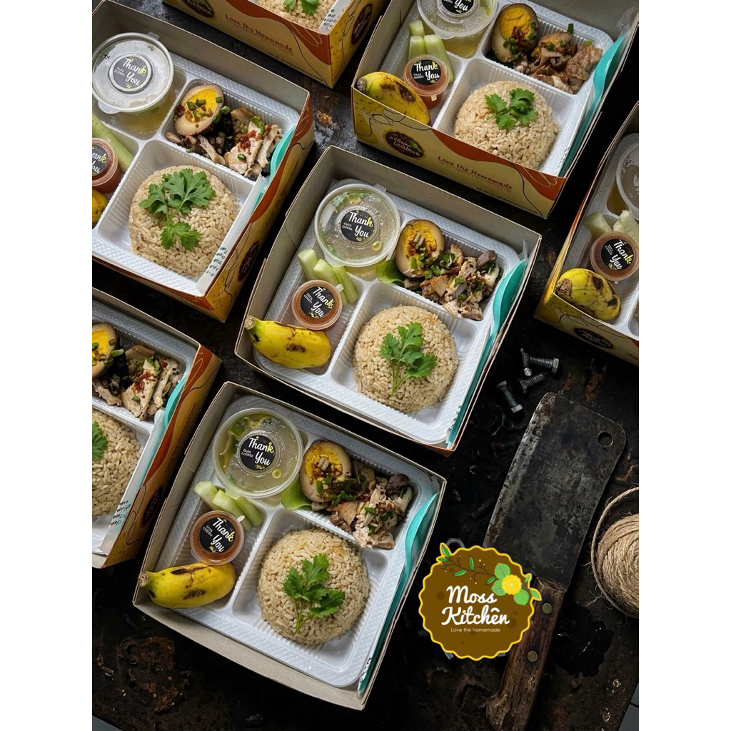 Nasi Box HAINAN CHICKEN RICE (Rebus)