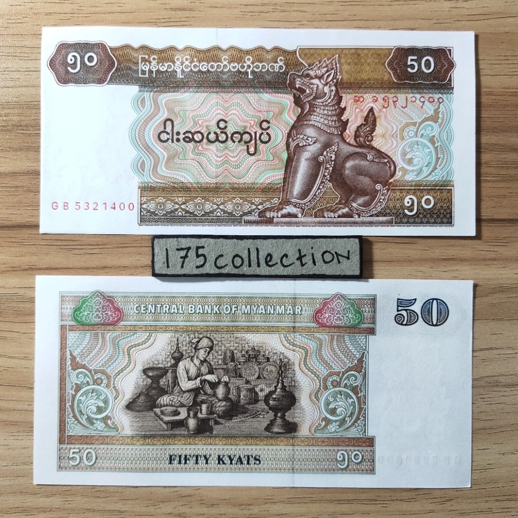 Uang asing Myanmar 50 Kyat unc
