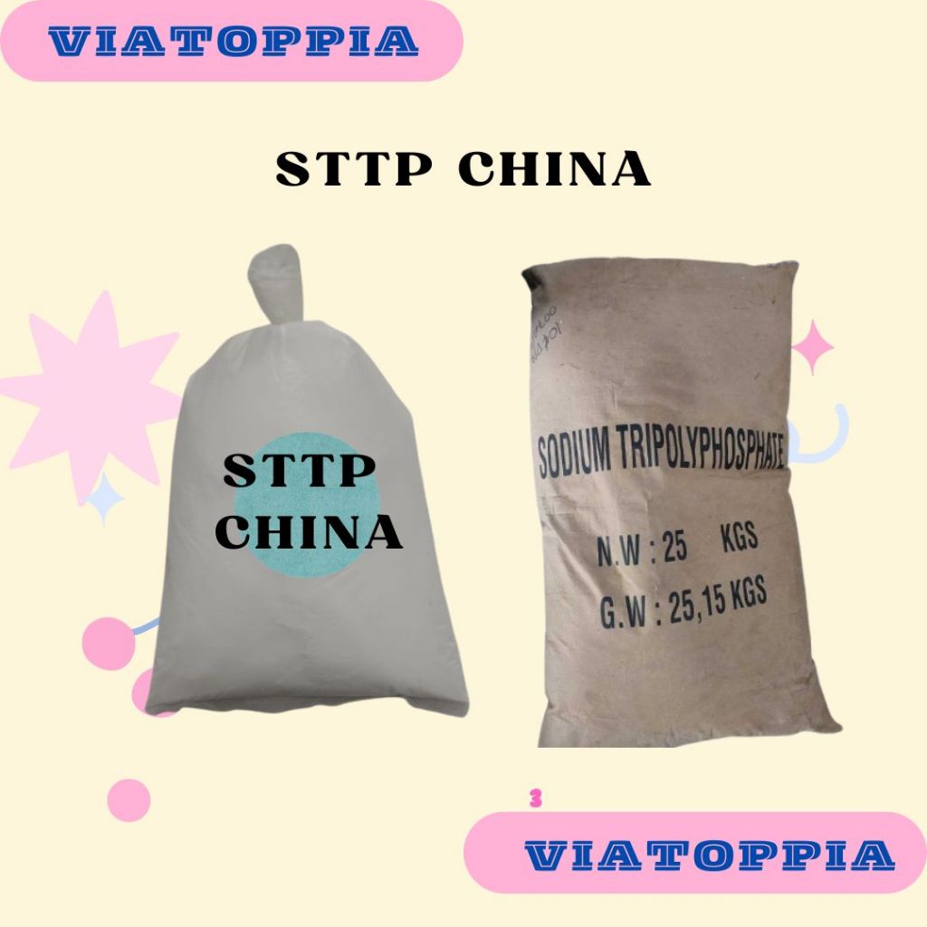 STTP CHINA