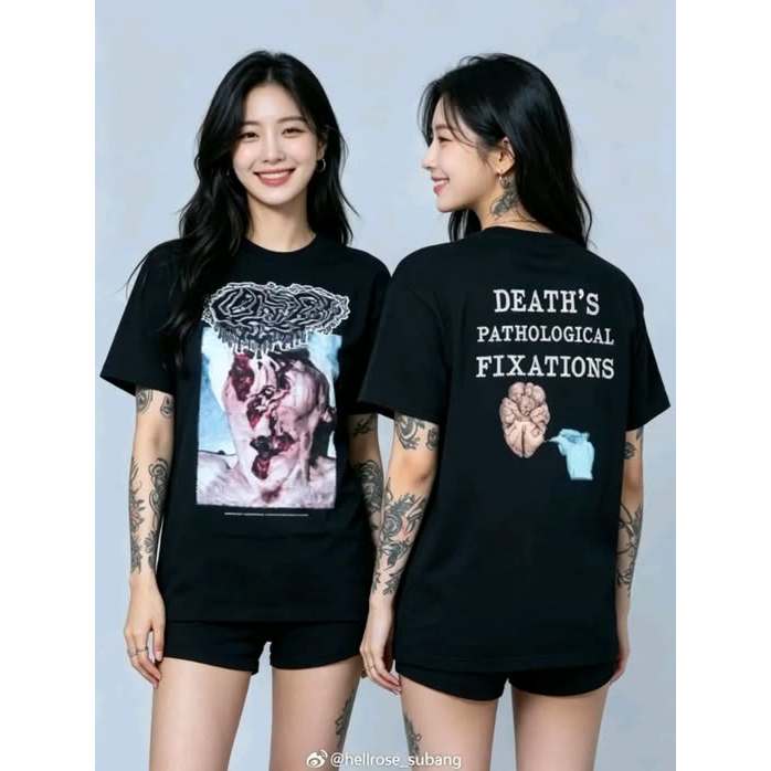 FETAL DEFORMITY - Death's Pathological Fixations / T-SHIRT