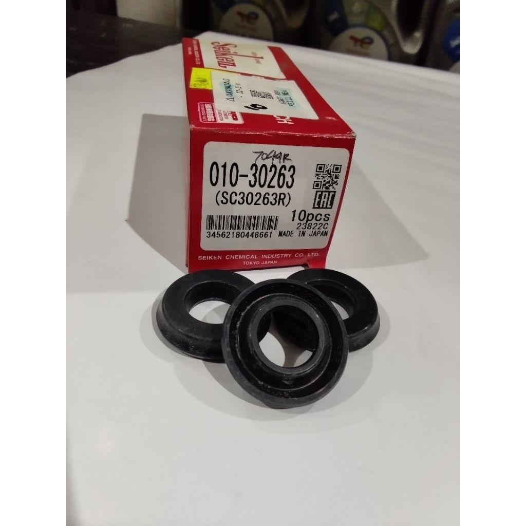 Karet Rem FE111 NEW 010-30263 (SC30263R) SEIKEN