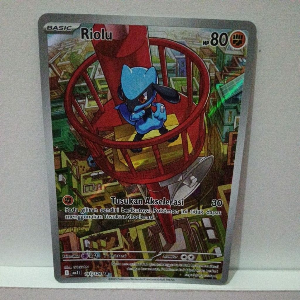 riolu ar pokemon indo