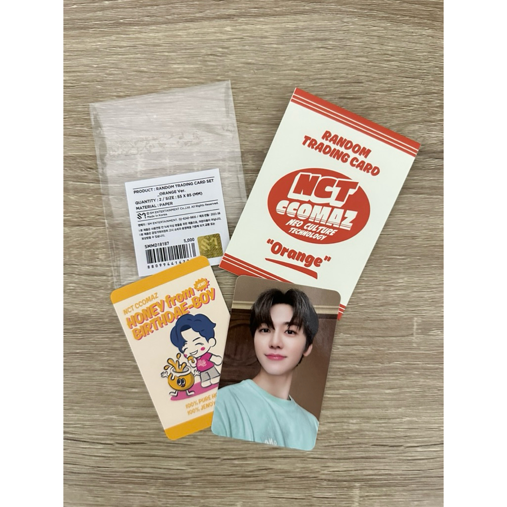 NCT CCOMAZ Jaemin & Hendery